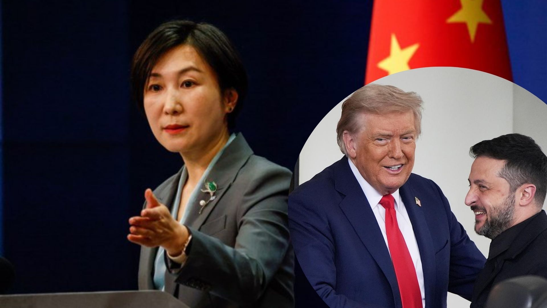 Китай прокоментував зустріч Трампа й Зеленського Китай прокоментував зустріч Трампа й Зеленського