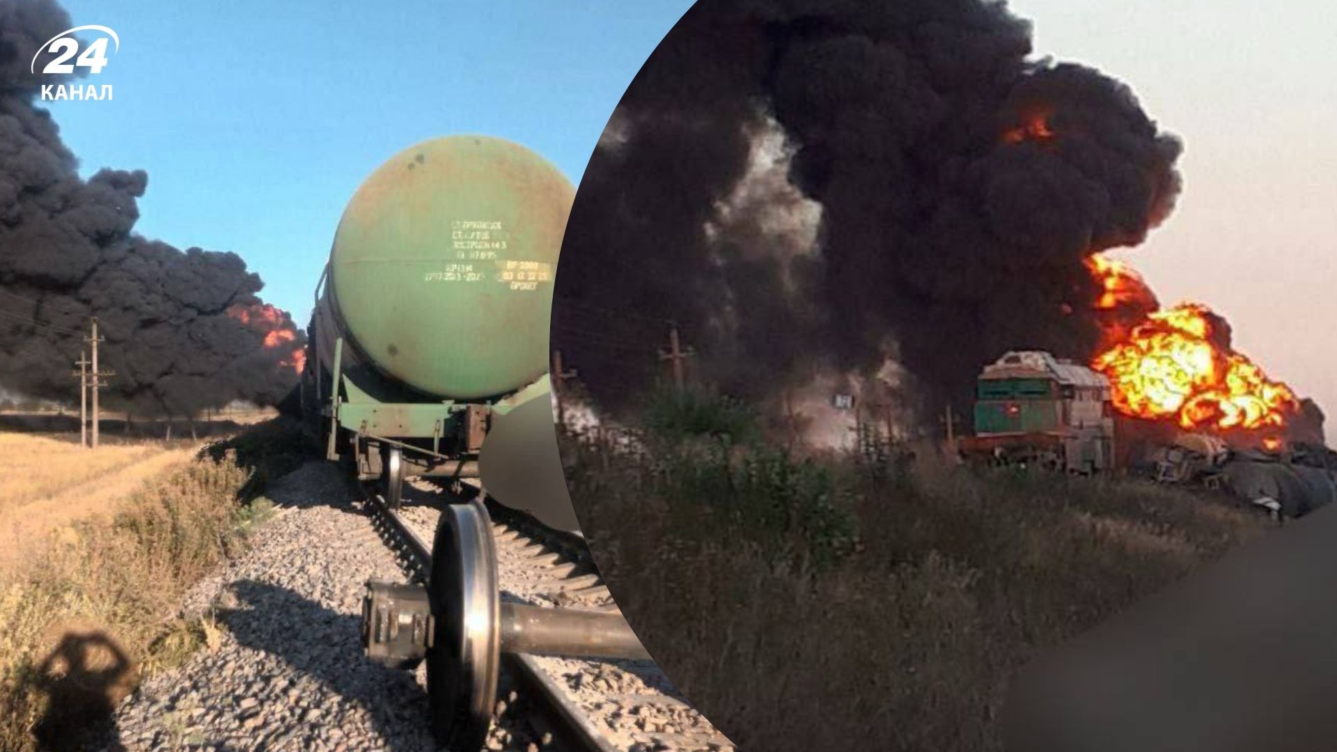 Атака по потягу на Запоріжжі - 24 Канал Атака по потягу на Запоріжжі - 24 Канал