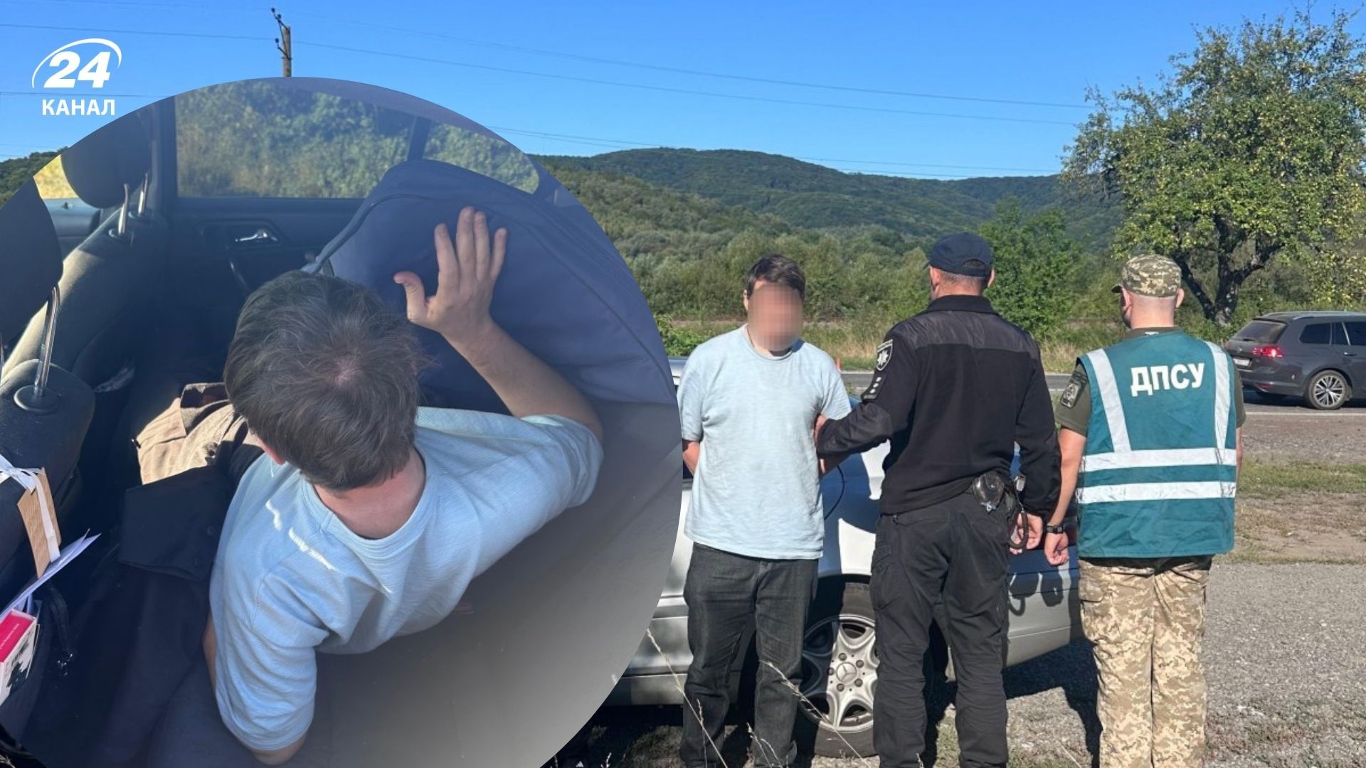 ДПСУ затримала священника за спробою нелегально переправити чоловіка за кордон - 24 Канал ДПСУ затримала священника за спробою нелегально переправити чоловіка за кордон - 24 Канал