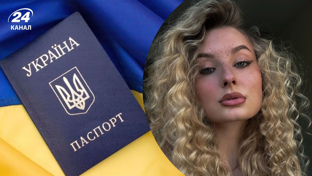 Девушка из Днепра сменила отчество на отчество по матери Девушка из Днепра сменила отчество на отчество по матери