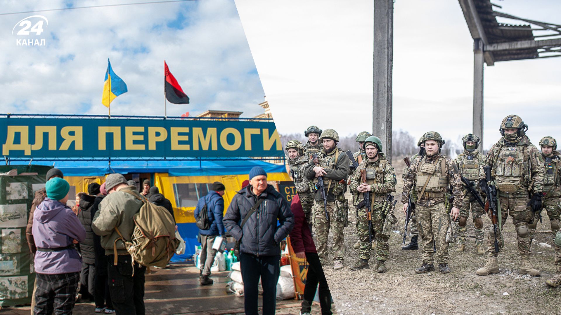 Как способствовать завершению войны