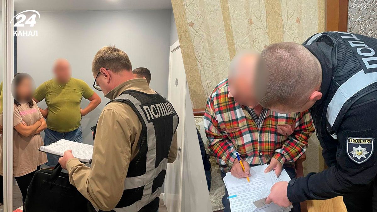 Правоохоронці викрили організовану групу