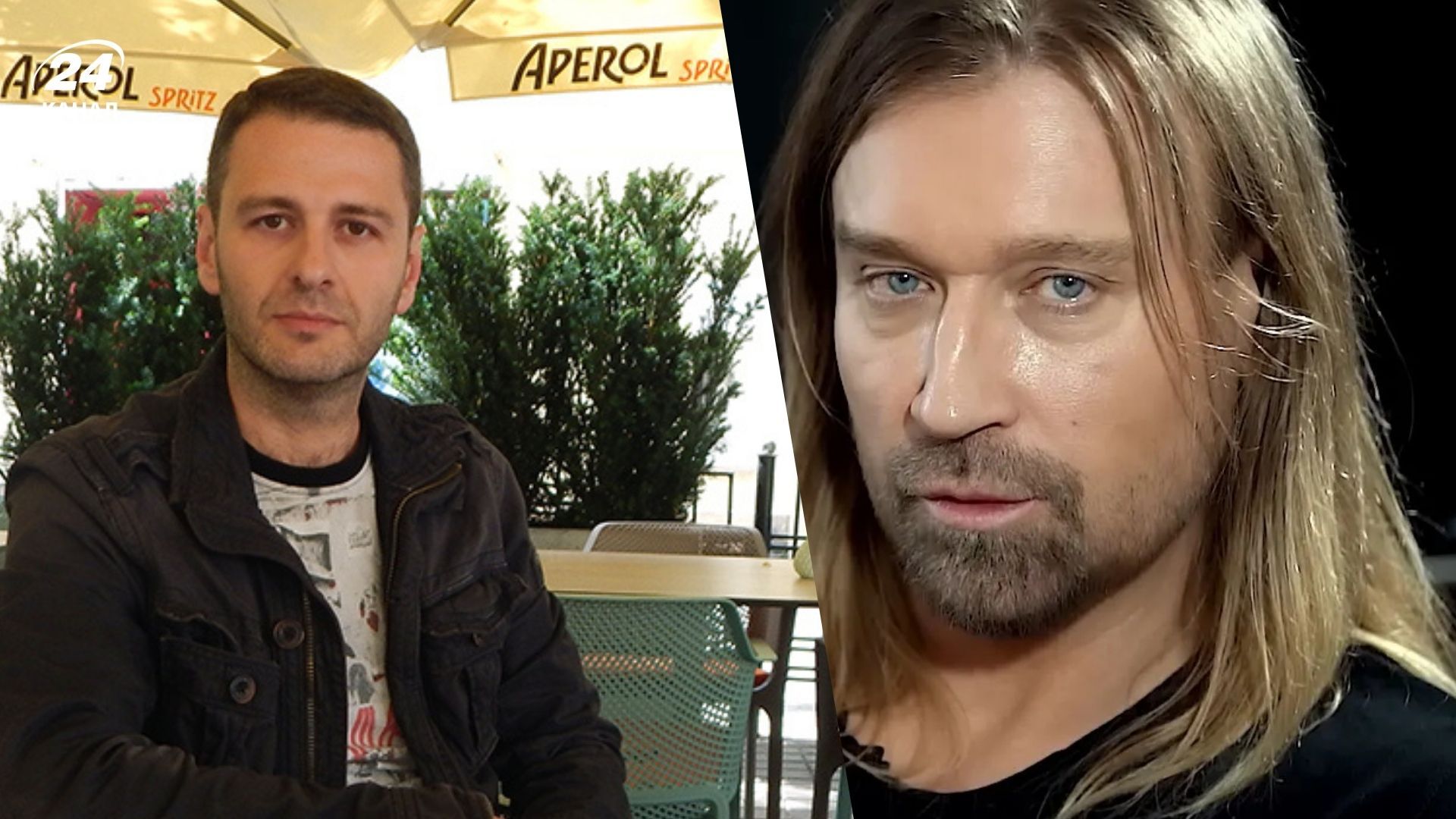 Сергій Перман та Олег Винник