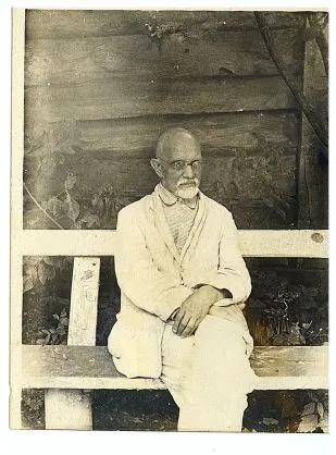 Агатангел Крымский