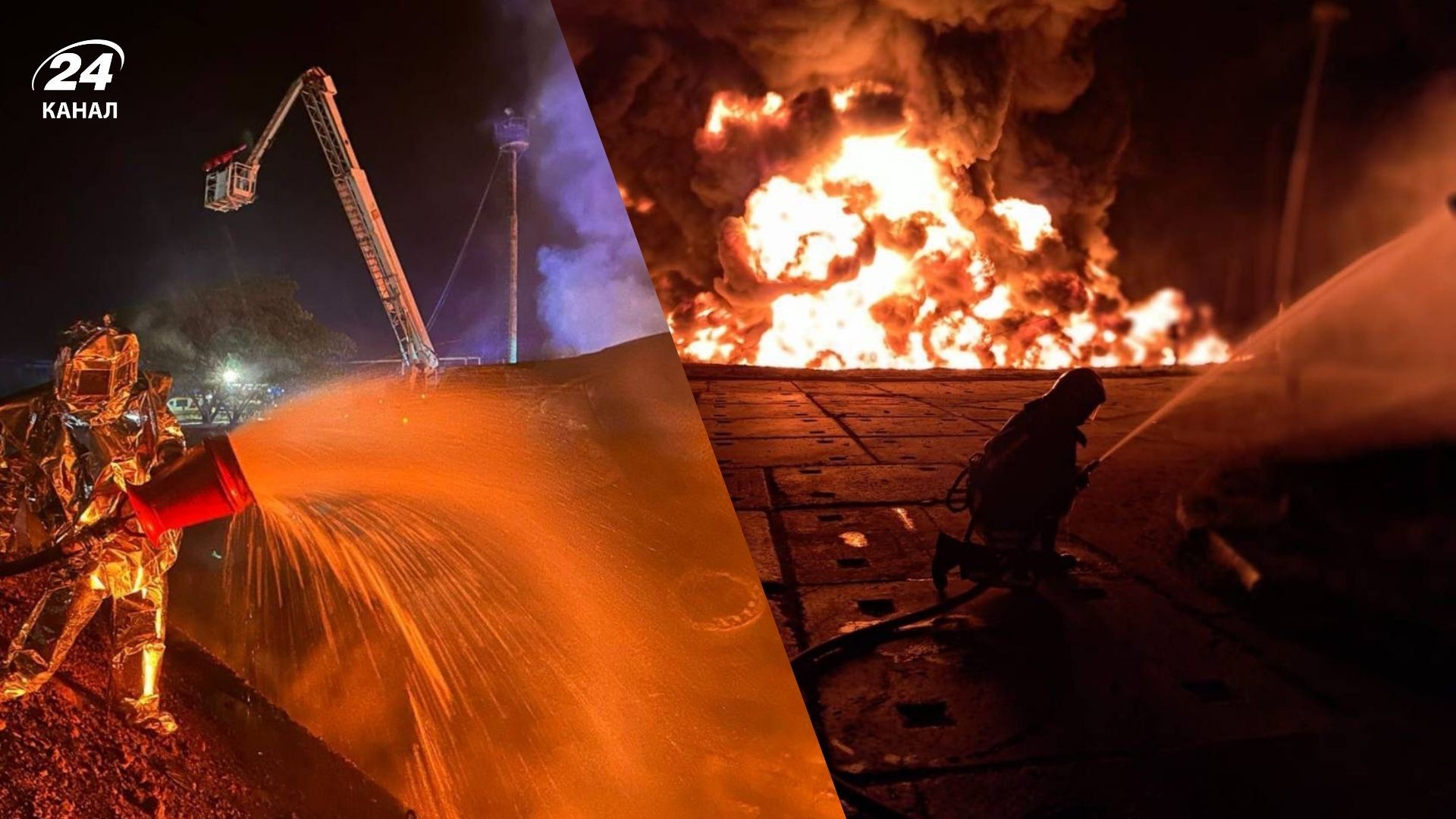 Росіяни атакували припортову інфраструктуру Росіяни атакували припортову інфраструктуру