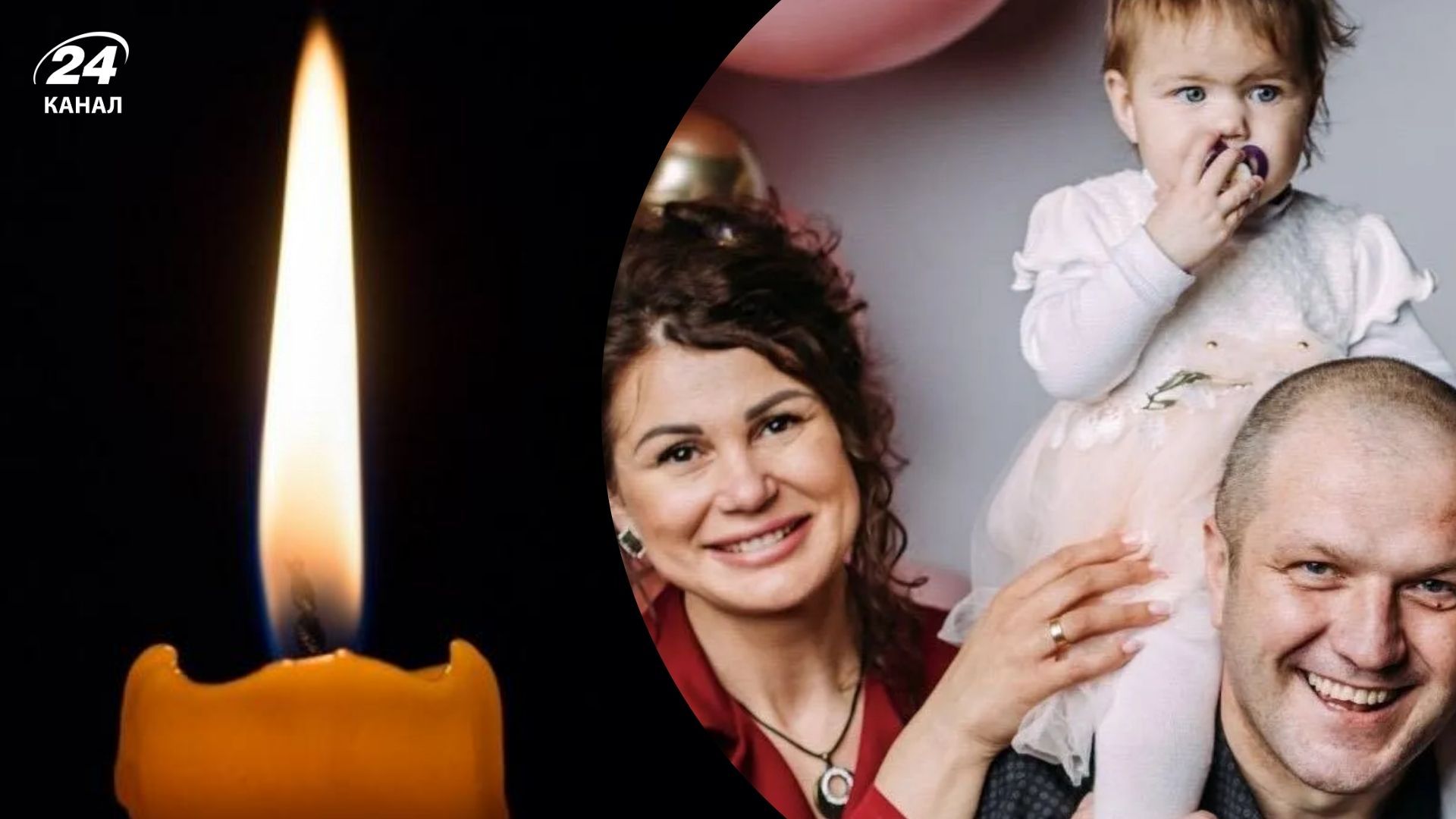 В Харькове от вражеского удара погибло три поколения семьи Сергов