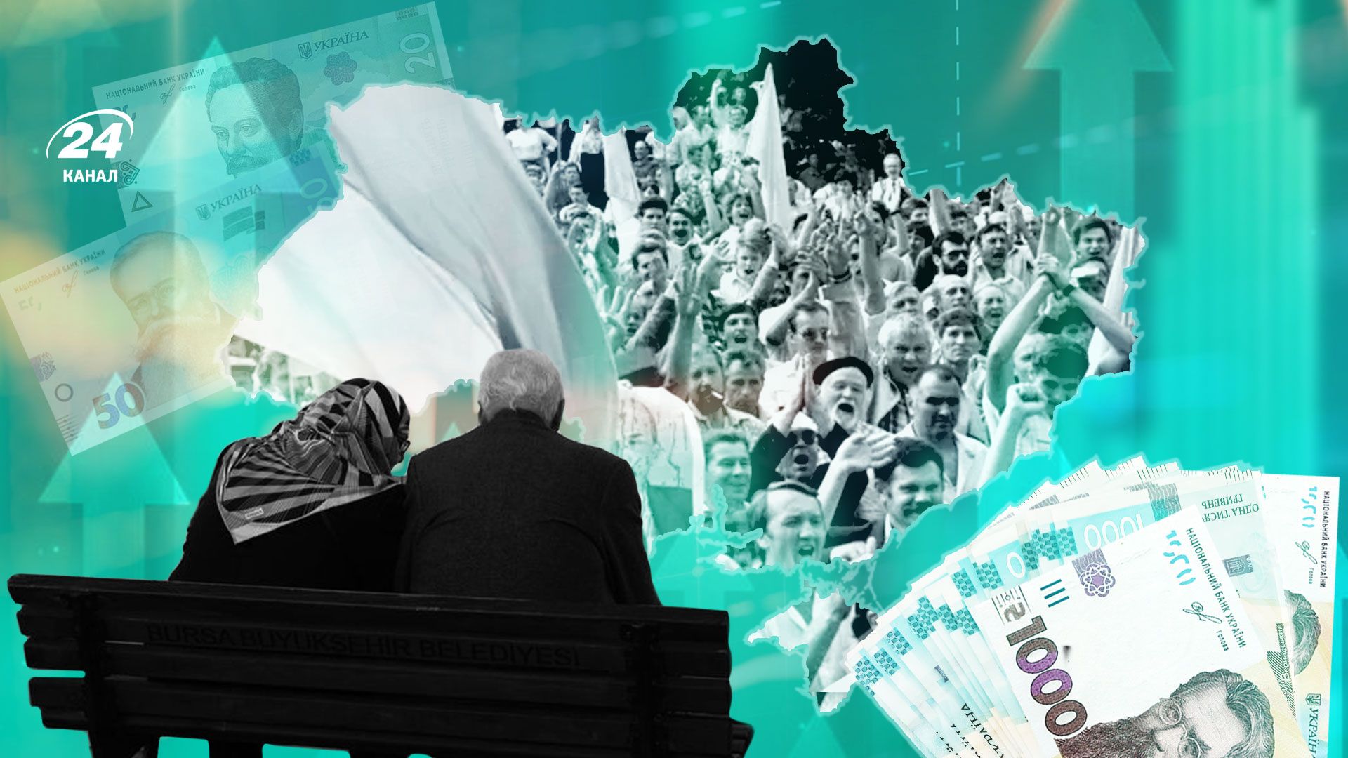 Какая средняя пенсия в Украине - как изменился размер пенсии за годы независимости