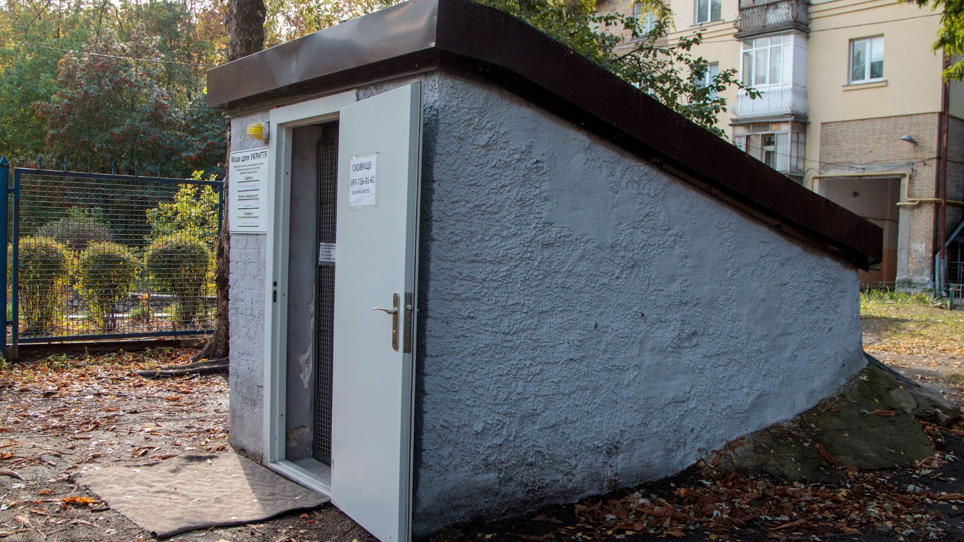 У Києві 12% укриттів, що є на карті, фактично не існують або використовуються не за призначенням - 24 Канал У Києві 12% укриттів, що є на карті, фактично не існують або використовуються не за призначенням - 24 Канал