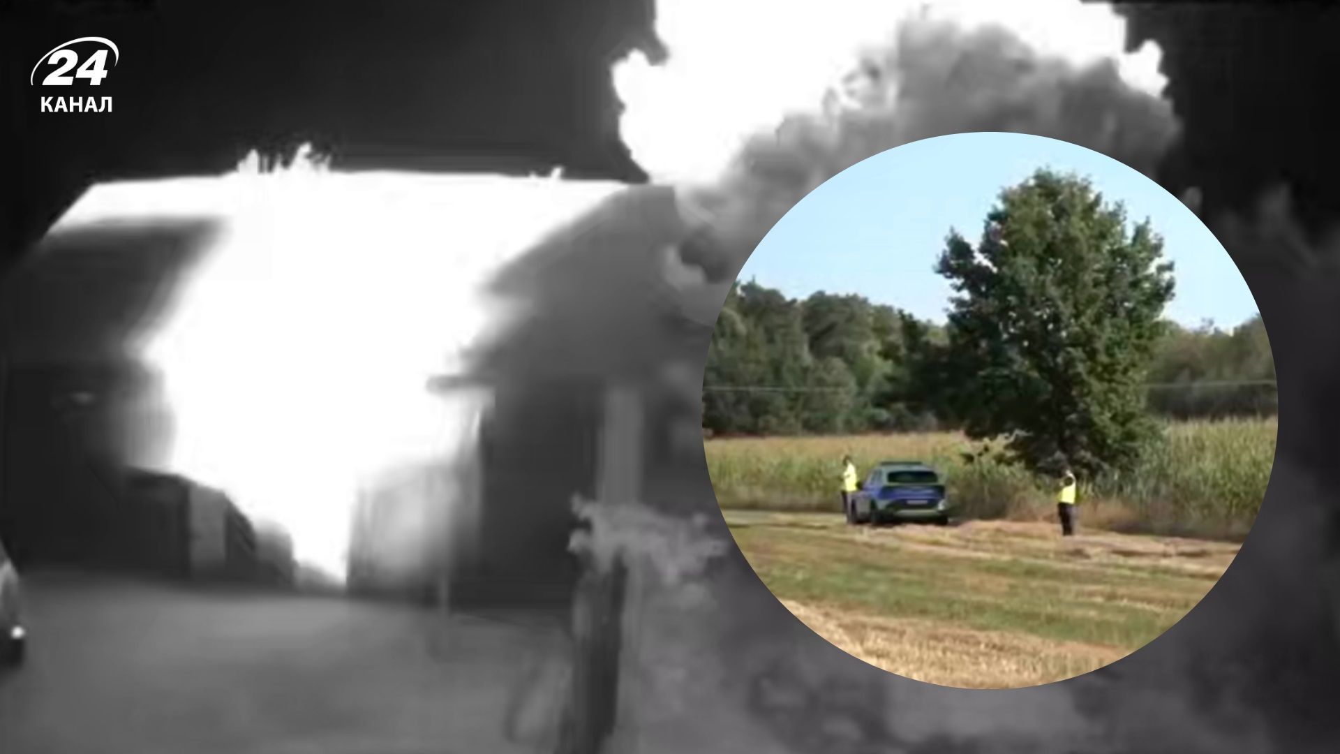 Вибух біля Варшави, чи був це дрон 