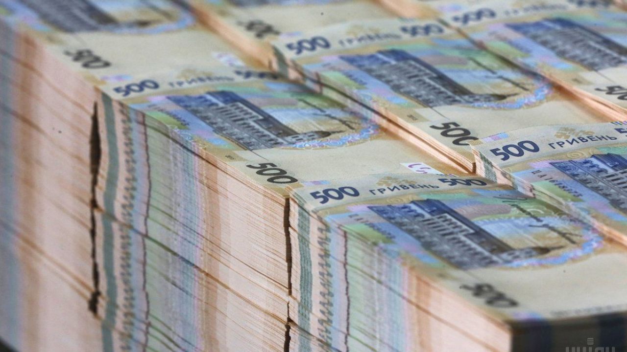 Рада проголосувала за зміни до бюджету