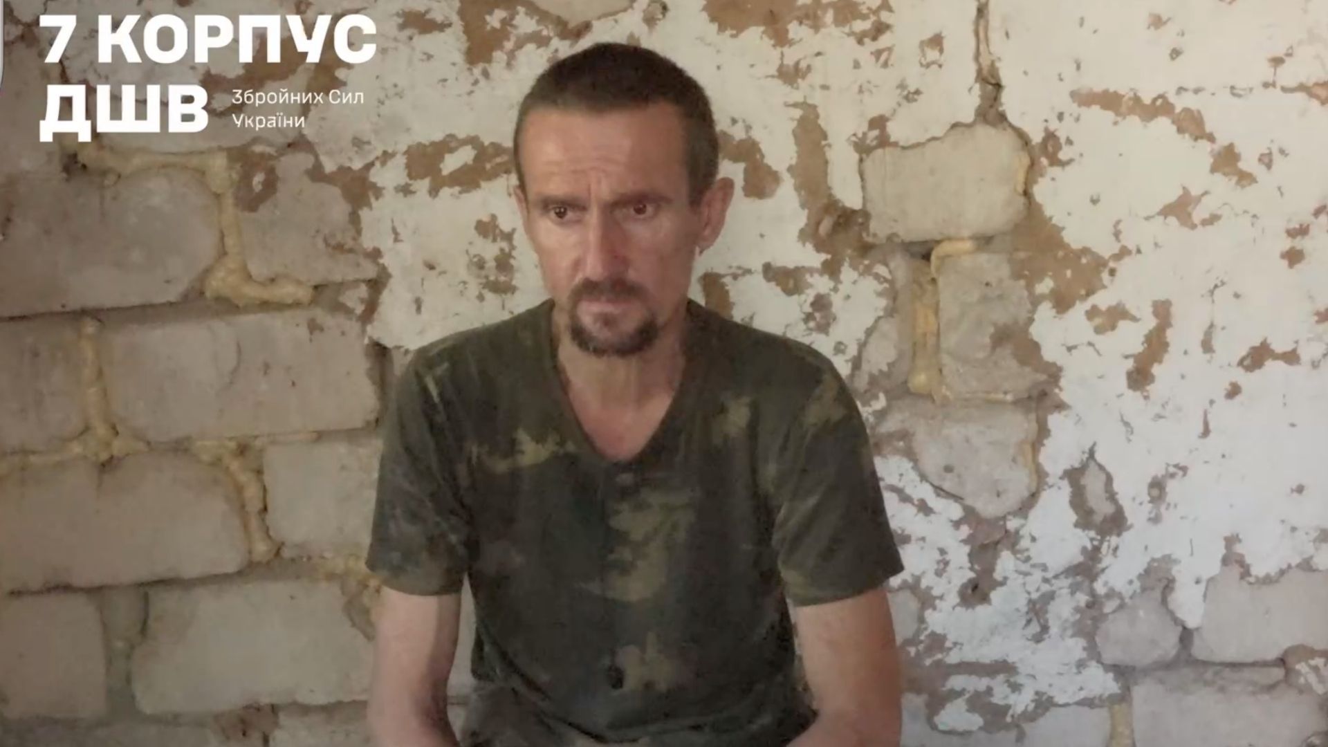 Розповідь окупанта - 24 Канал Розповідь окупанта - 24 Канал