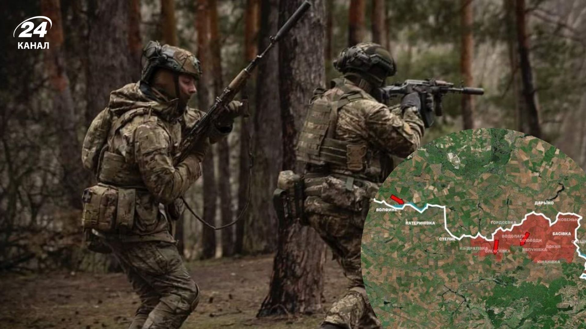 Росіяни відступають на Сумському напрямку Росіяни відступають на Сумському напрямку