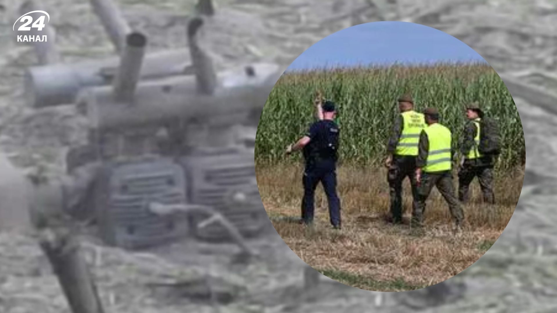 Падіння БпЛА в Польщі - 24 Канал Падіння БпЛА в Польщі - 24 Канал