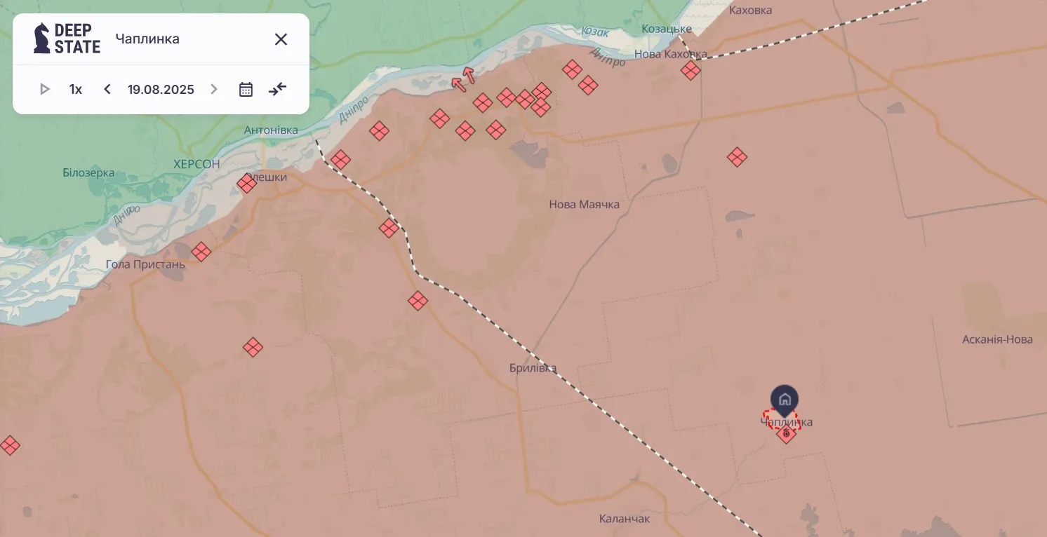 Чаплинка Чаплинка