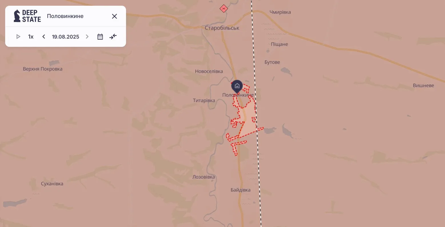 Половинкино Половинкино