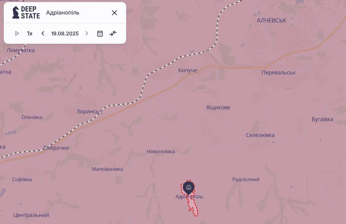 Адрианополь Адрианополь