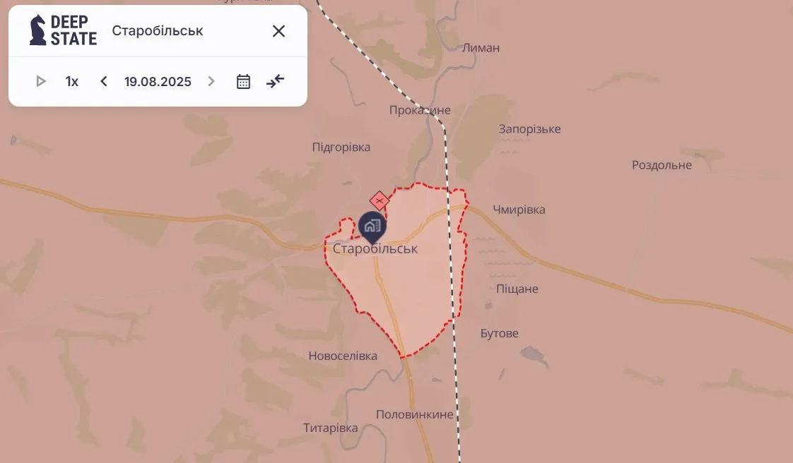 Старобельск