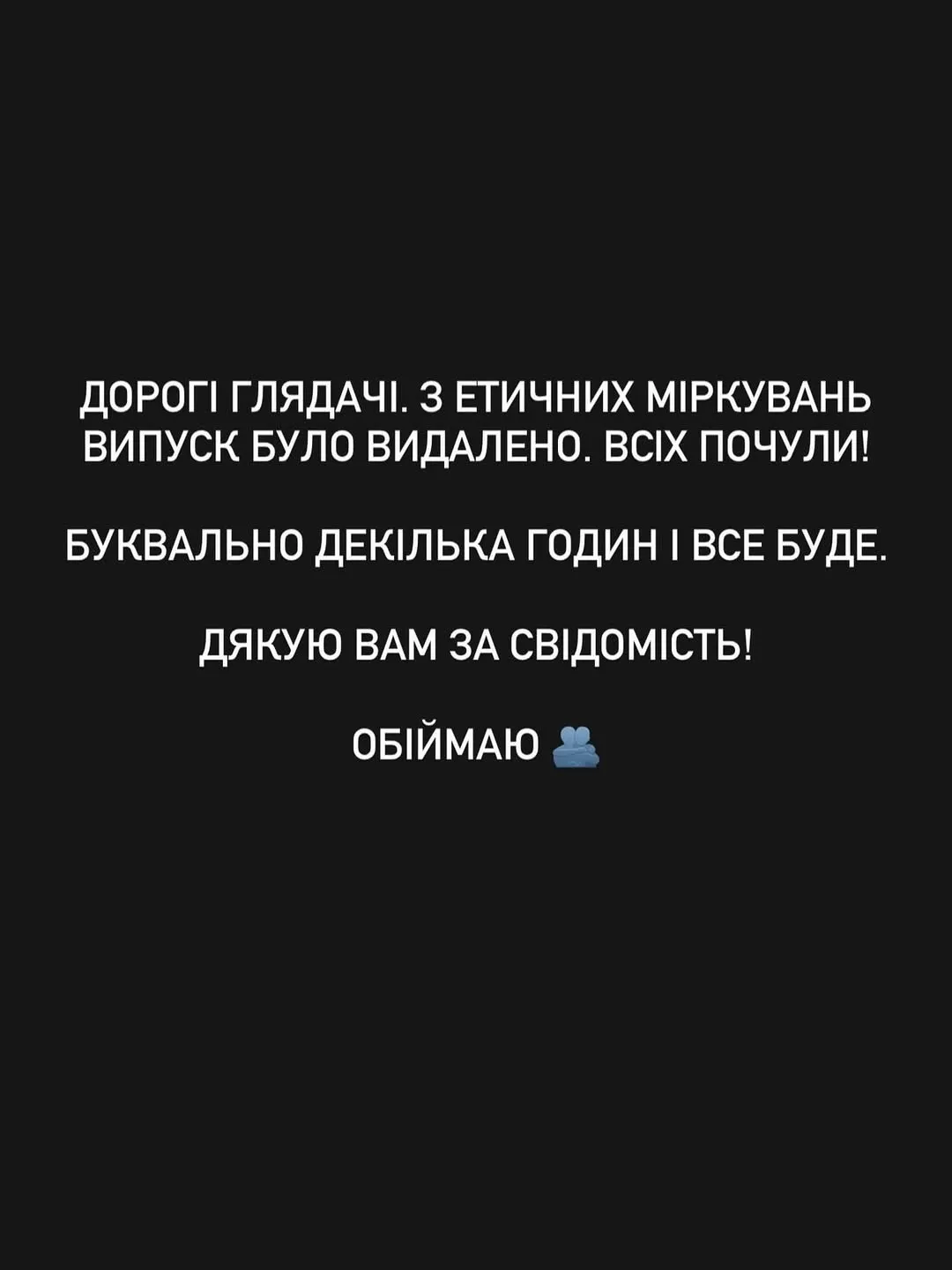 Раміна Есхакзай Раміна Есхакзай