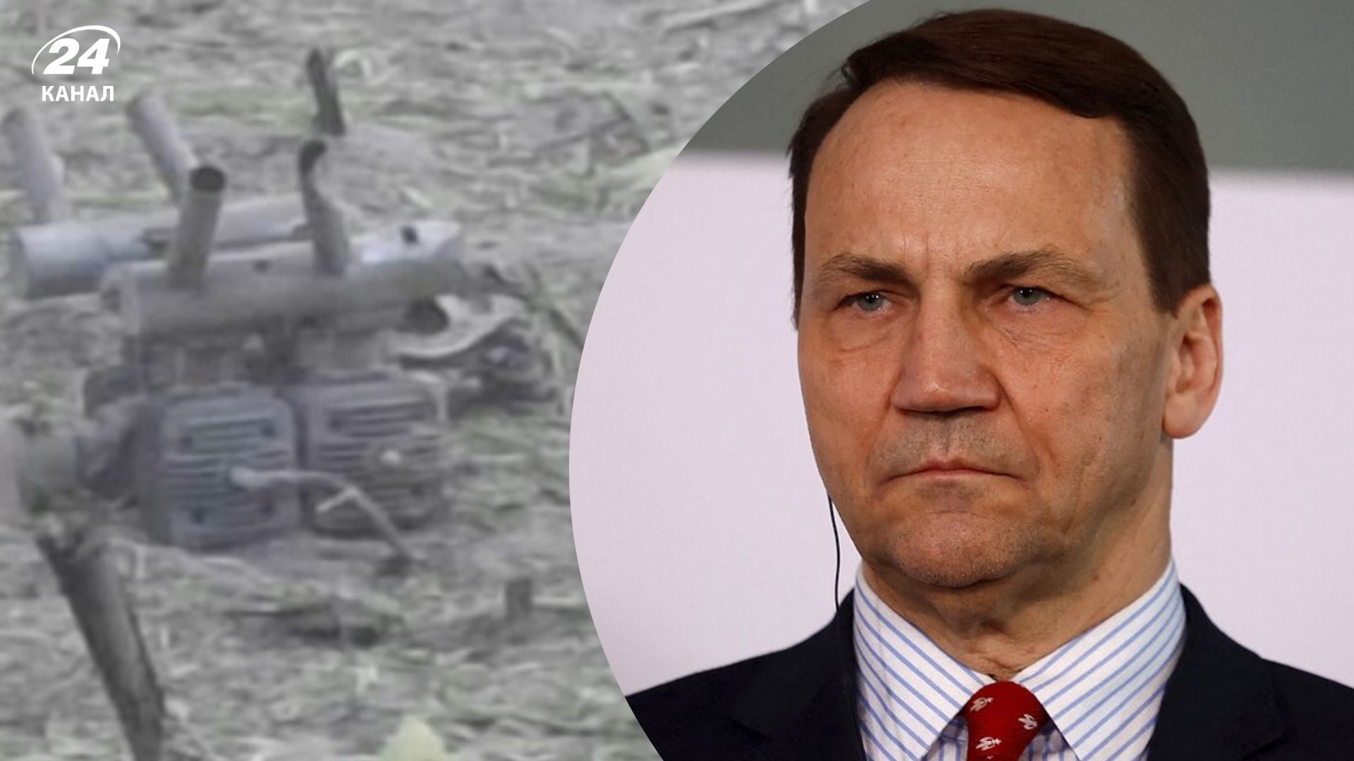 БпЛА впав у Польщі 20 серпня 2025 БпЛА впав у Польщі 20 серпня 2025