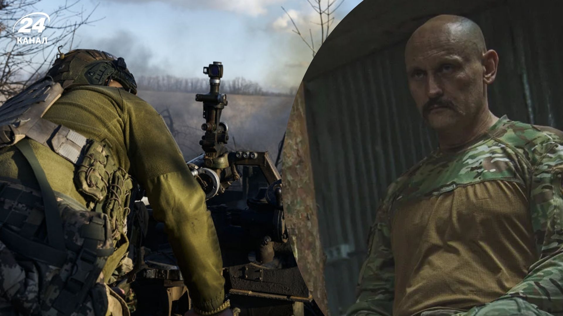 "Это не был полноценный прорыв": командир "Перун" объяснил, что случилось под Добропольем - 24 Канал "Это не был полноценный прорыв": командир "Перун" объяснил, что случилось под Добропольем - 24 Канал