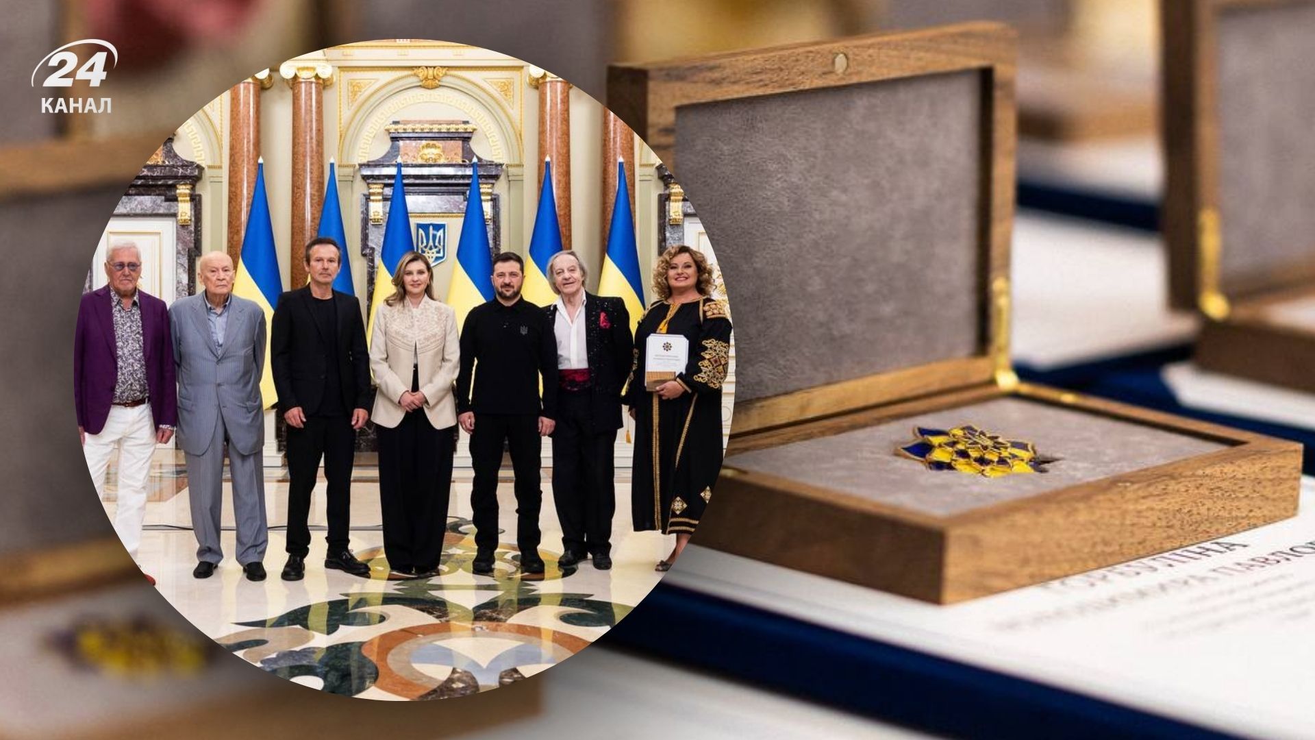 Зеленський вручив відзнаки до Дня Незалежності Зеленський вручив відзнаки до Дня Незалежності