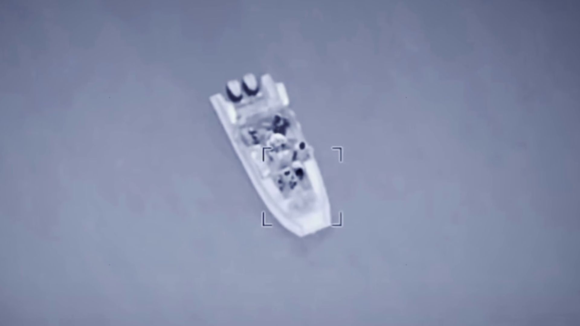 ГУР знищили катер росіян