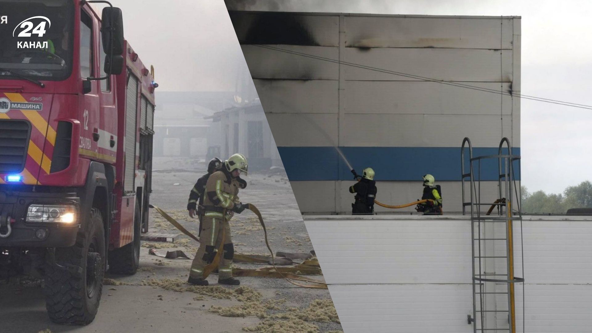 Последствия ударов по Мукачево Последствия ударов по Мукачево