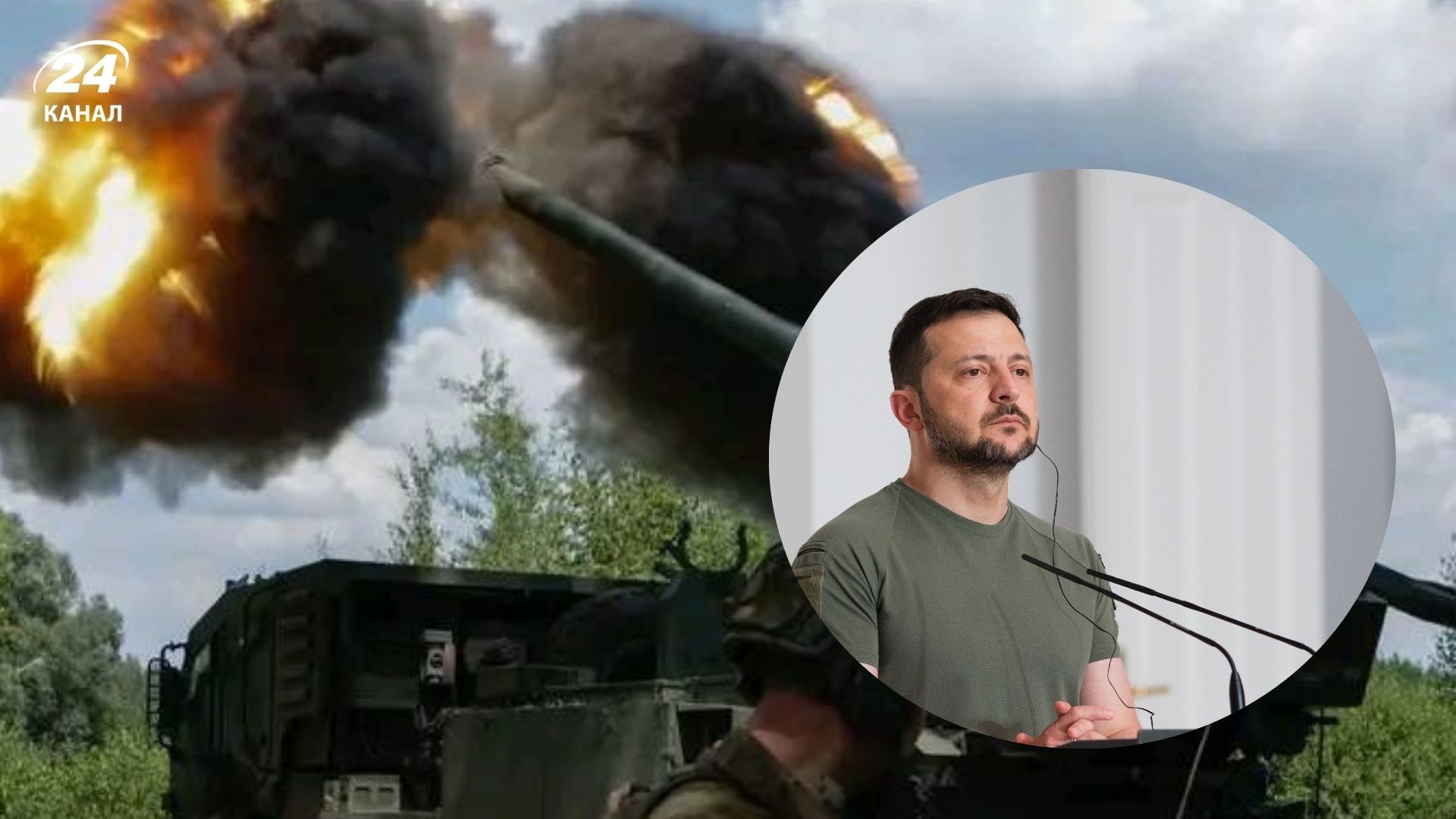 Уничтожен враг почти на 100%: Зеленский рассказал о Покровском направлении - 24 Канал
