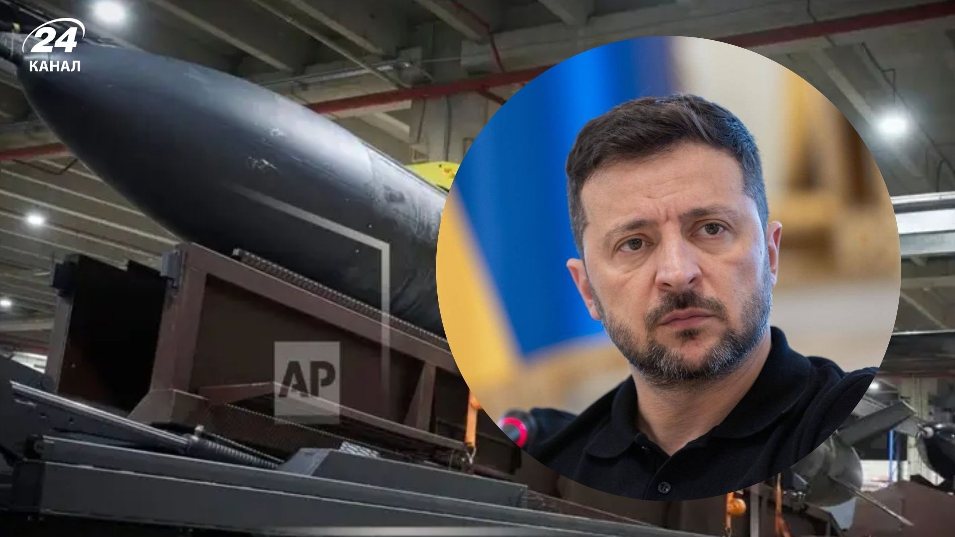 Зеленський розповів про ракетну програму Фламінго