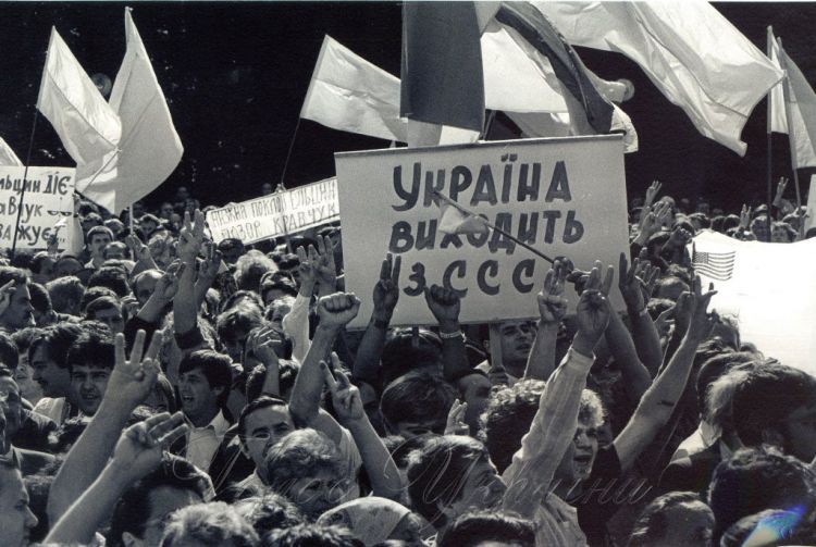 24 серпня 1991