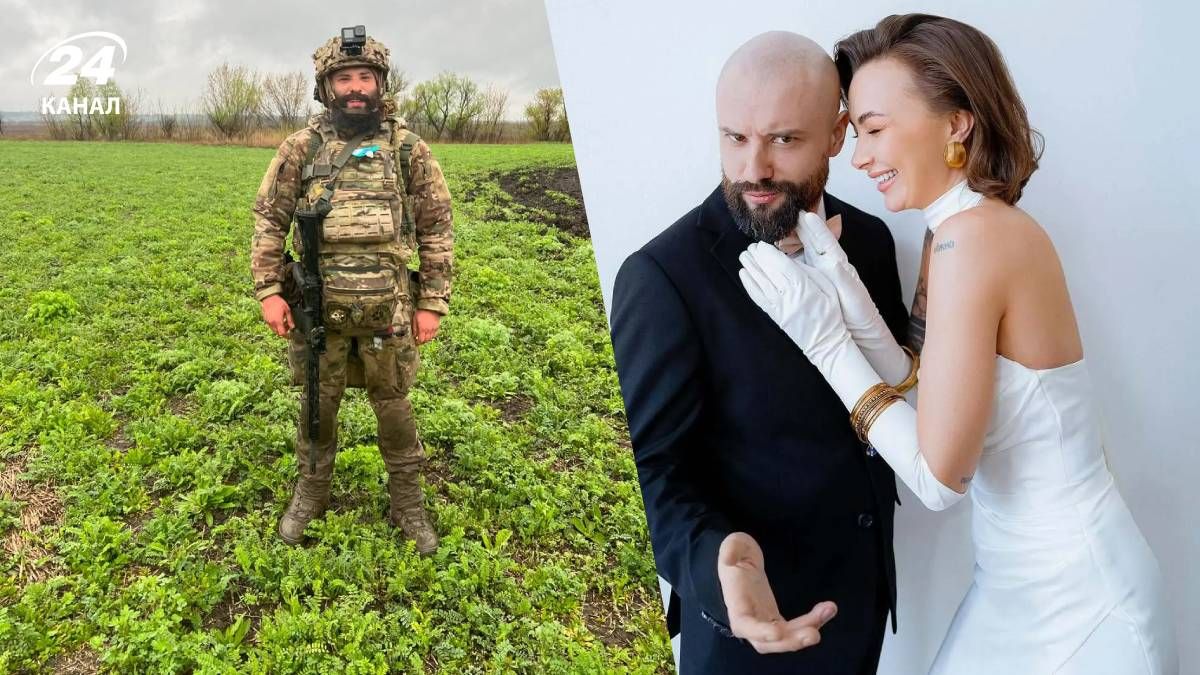 Виктор Розовый, Ольга Мерзликина Виктор Розовый, Ольга Мерзликина