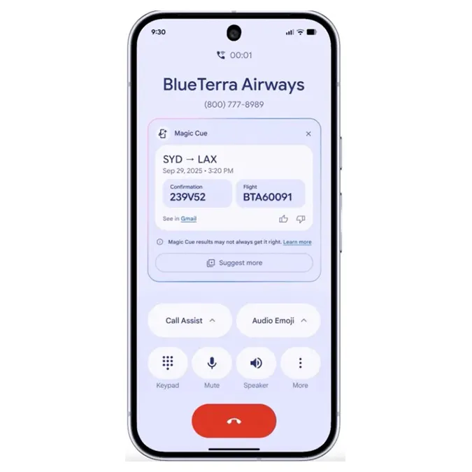Пример работы Magic Cue Пример работы Magic Cue