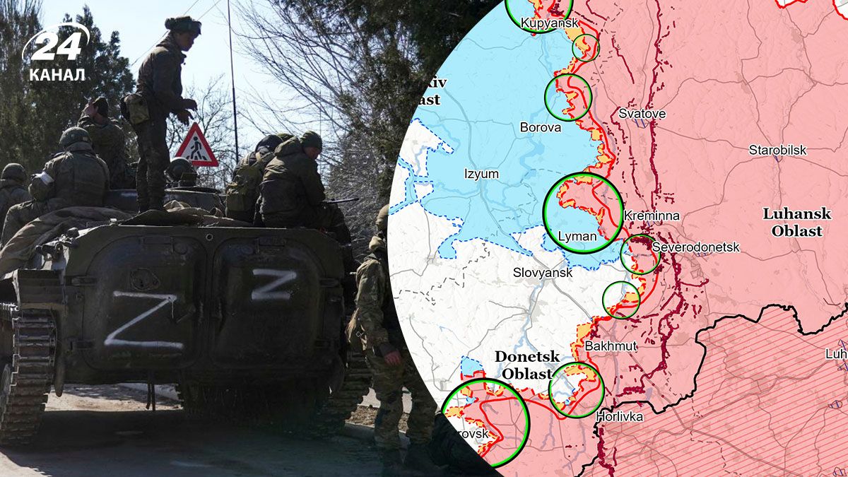Аналитики ISW рассказали о ситуации на фронте Аналитики ISW рассказали о ситуации на фронте