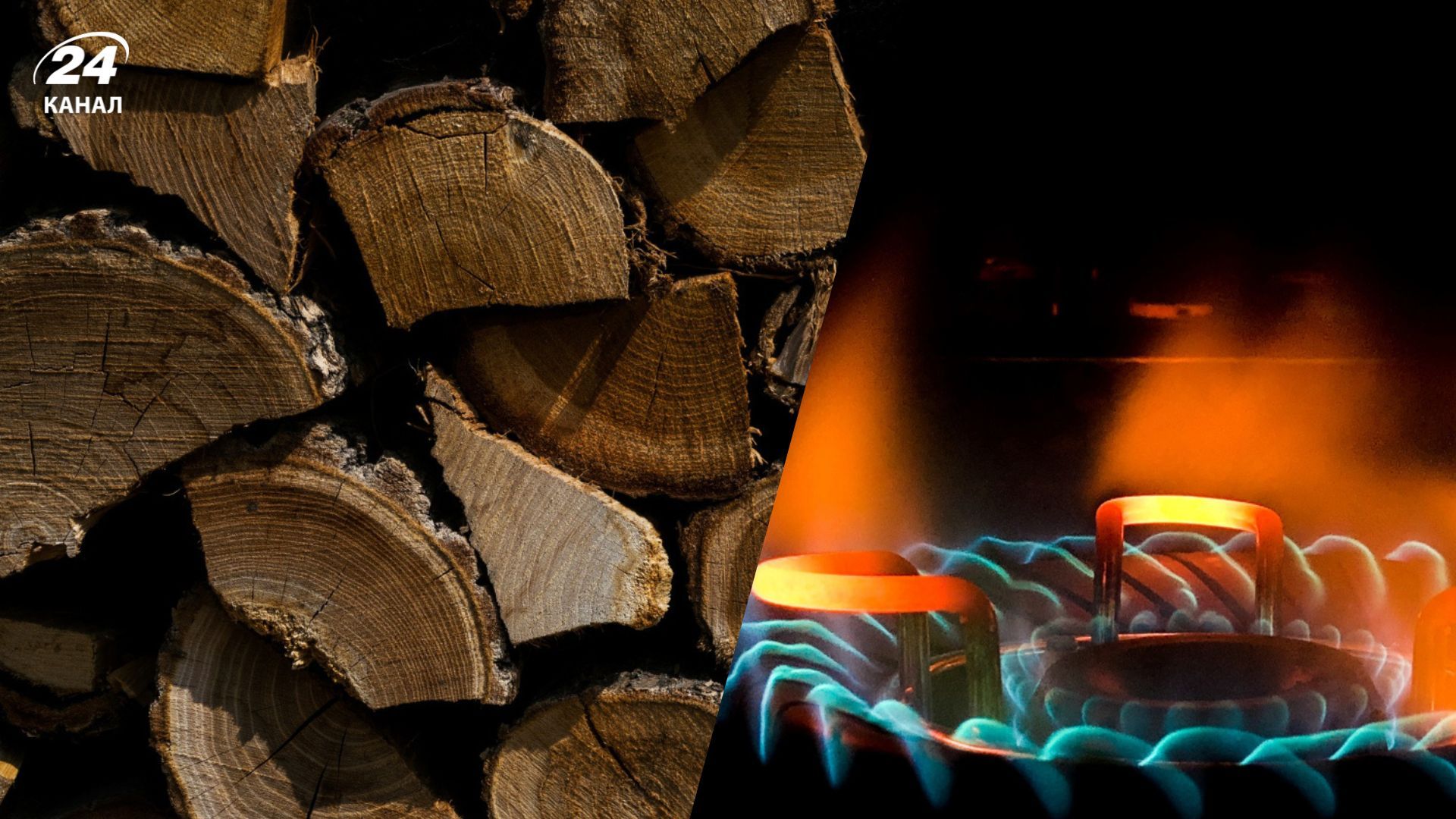 Печки могут отапливаться различными способами