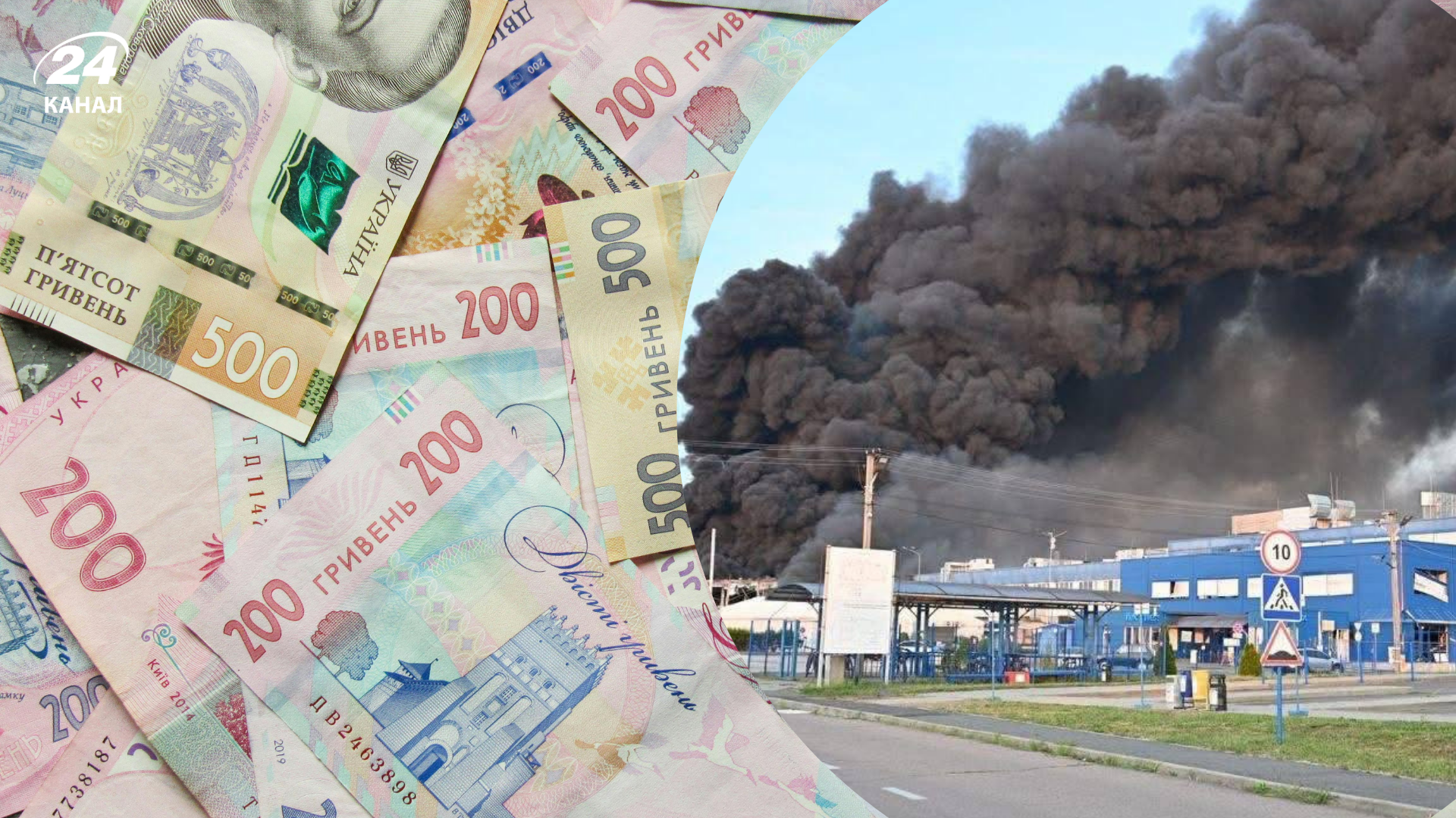 Уничтоженный российской ракетой завод в Мукачево принес сотни миллионов в бюджет - Экономика Уничтоженный российской ракетой завод в Мукачево принес сотни миллионов в бюджет - Экономика