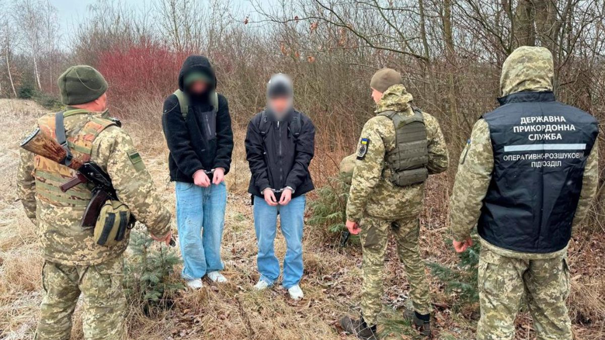 Відповідальність за незаконний перетин кордону