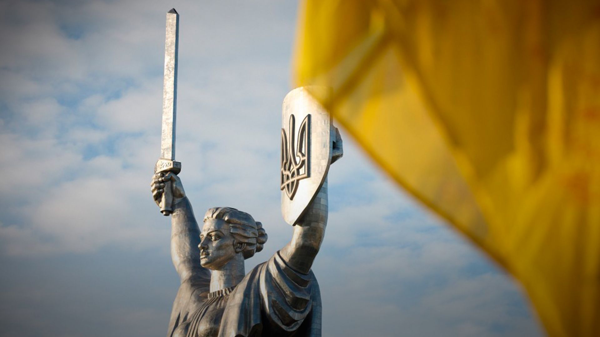 Погода на День Независимости Погода на День Независимости