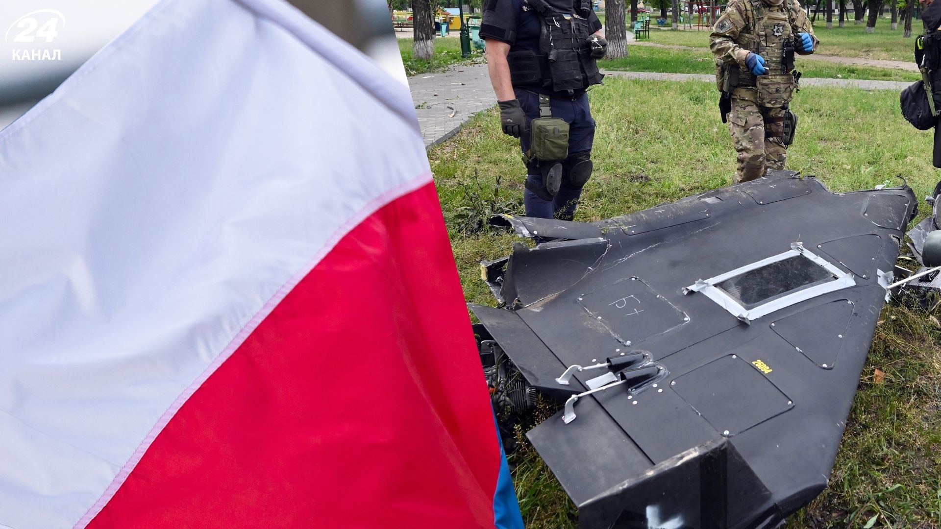 Вимагає пояснень від Москви: Польща висловила ноту протесту Росії через падіння дрона - Геополітика Вимагає пояснень від Москви: Польща висловила ноту протесту Росії через падіння дрона - Геополітика