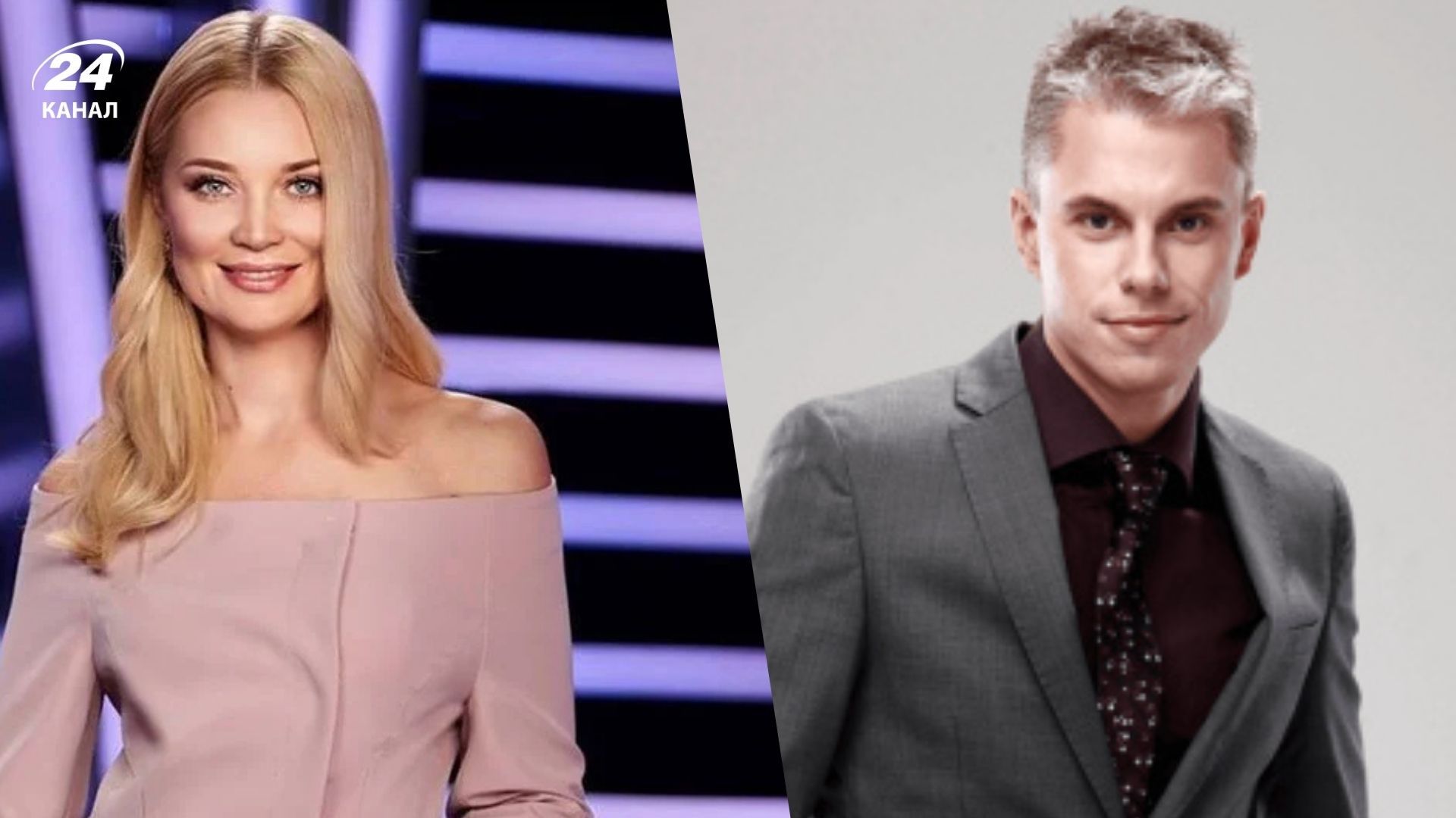 Лідія Таран та Андрій Доманський Лідія Таран та Андрій Доманський