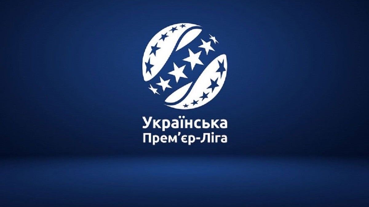 Все чемпионы и призеры чемпионатов Украины по футболу
