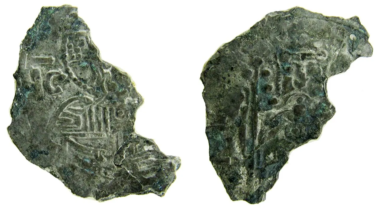 Срібляник Великого князівства Київського Срібляник Великого князівства Київського