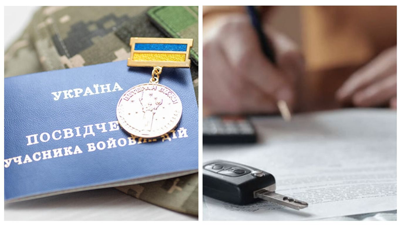 Государство покроет 50% стоимости автогражданки для ветеранов: как воспользоваться льготой - Бизнес