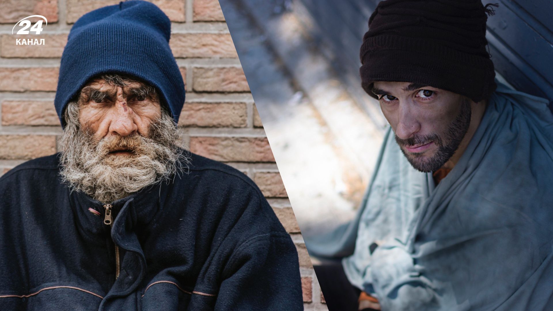 Фамилии, которые давали беднякам