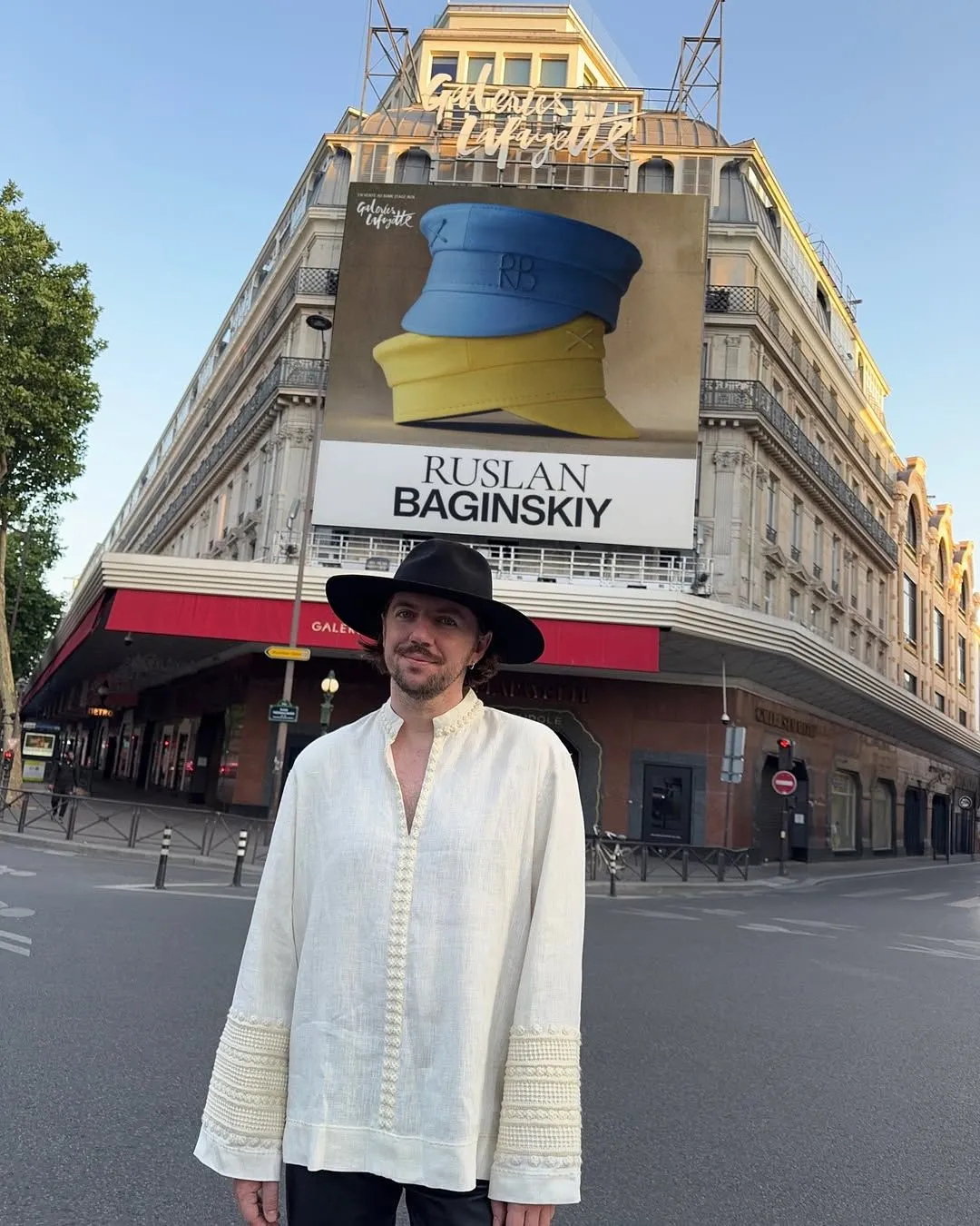Руслан Багінський 