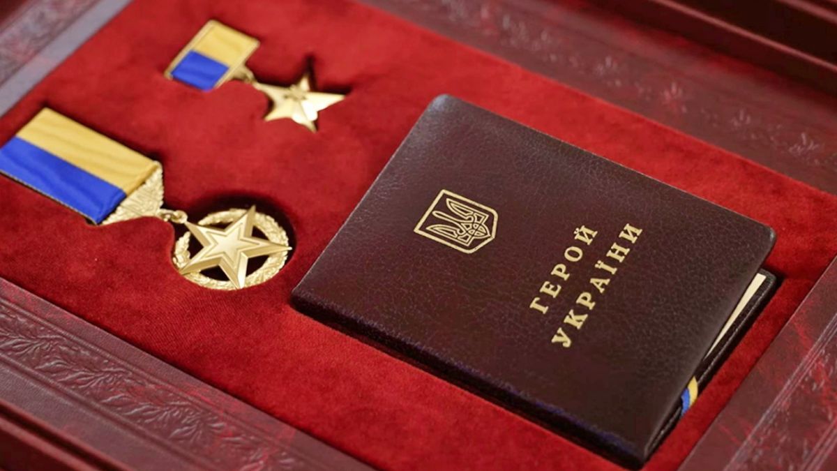 Герой Украины - украинские поэты и писатели, которые получали награду Герой Украины - украинские поэты и писатели, которые получали награду