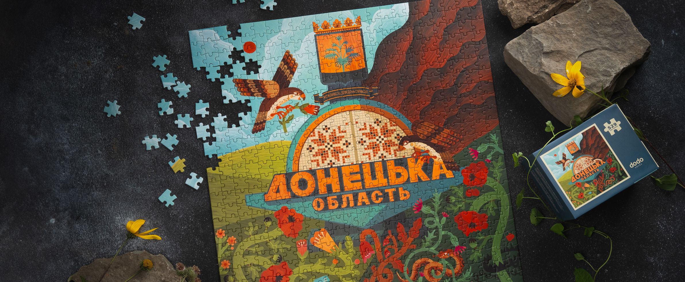 Як знак на межі Донеччини перетворився на символ війни - Тренди