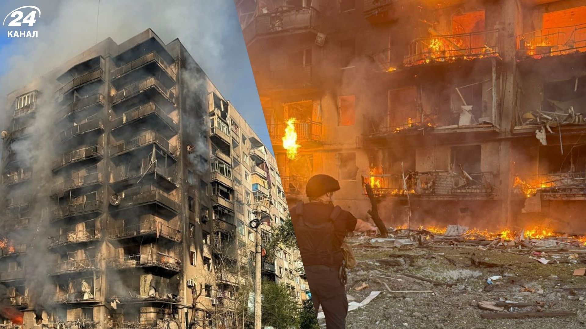 Константиновка в огне и без газа: с утра Россия повредила 21 многоэтажку - 24 Канал