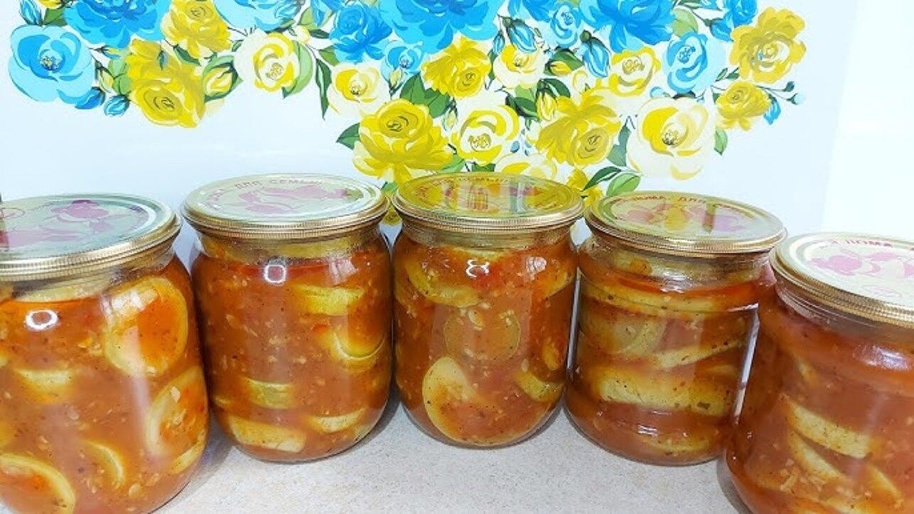 Пикантные кабачки на зиму Пикантные кабачки на зиму