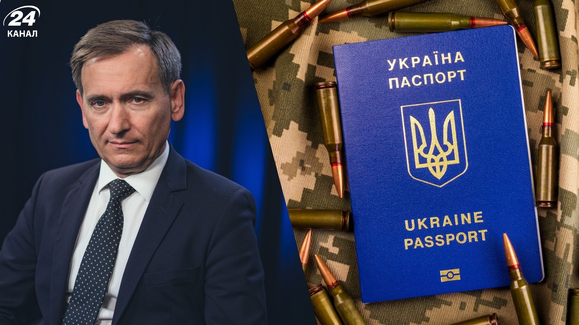 Це питання дискусійне, – Веніславський про виїзд за кордон 23-річних чоловіків - 24 Канал