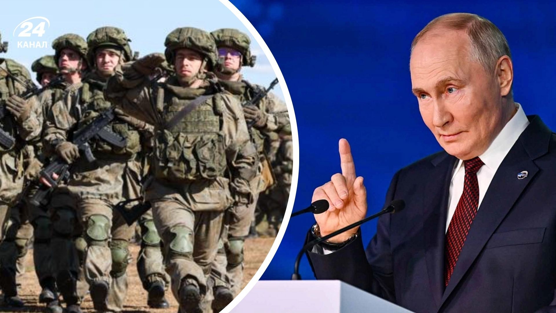 Путін визнав проблеми російської армії на фронті Путін визнав проблеми російської армії на фронті